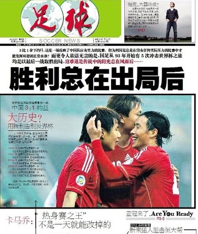 JackeyLove Xia的团战无缝衔接，Creme Sylas表现出色， Top Esports 扳平了比分