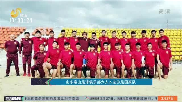 次硬