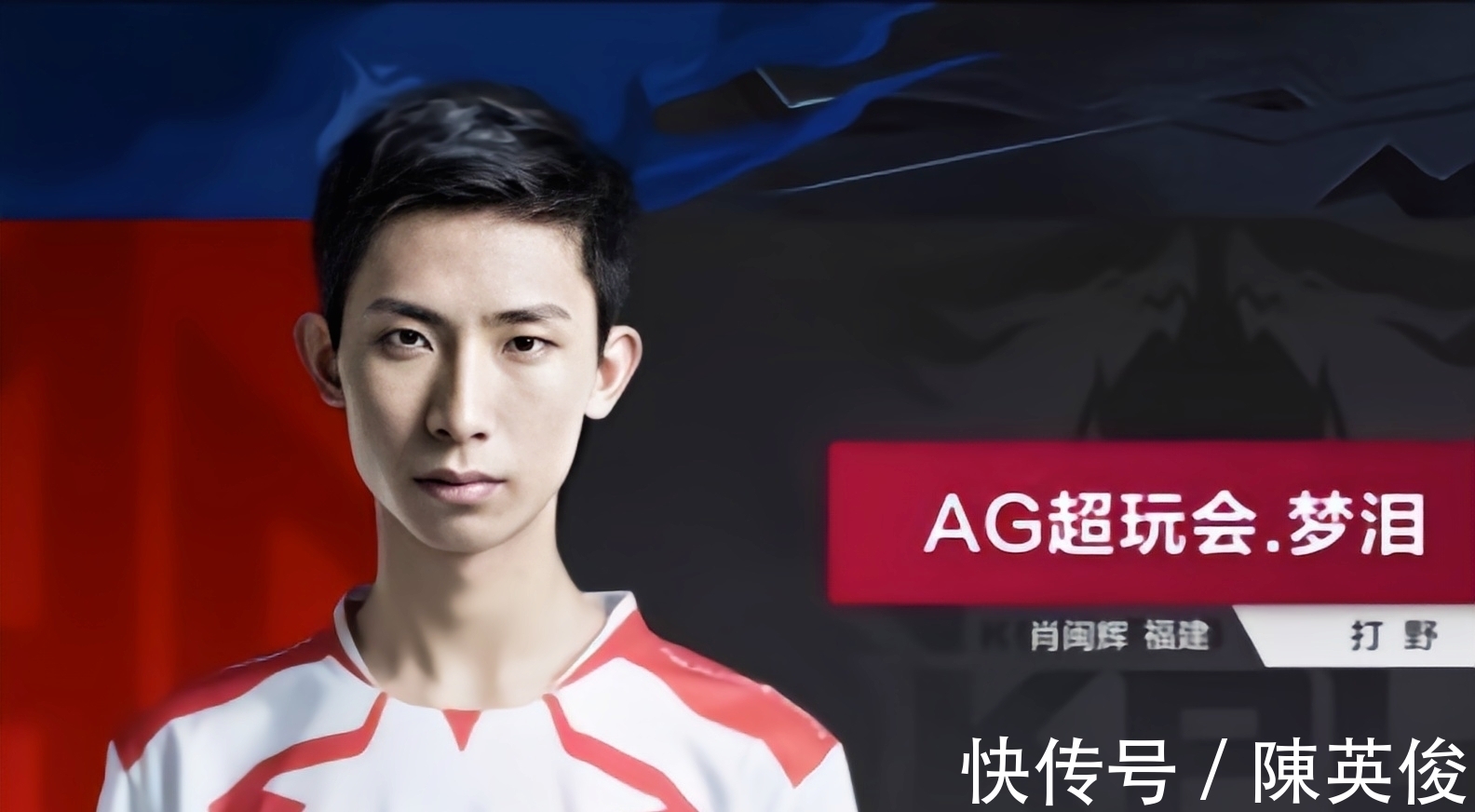 Invictus Gaming 发布新赛季阵容：这里的每个名字都闪耀着光芒